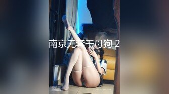 ⚫️⚫️极品绿帽男邀请单男到家里来3P自己老婆，前后夹击，骚母狗爽的欲仙欲死