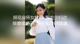 操潍坊泰华某美甲店美女