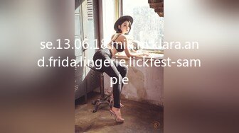 se.13.06.18.mia.m.klara.and.frida.lingerie.lickfest-sample