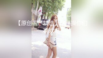 浪荡外围女换上开档黑丝艳舞扭一段热热身