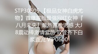 重磅福利，复刻版名人卡戴娜OF顶级身材巨乳女神【阿多拉】私拍视图全套，尤物般的身体紫薇被大肉棒征服 (6)