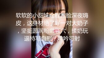 网红反差婊母狗OnlyFans留学生美眉香蕉妹与洋男友各种啪啪自拍中出内射雪白大奶肥臀很耐操无水印9