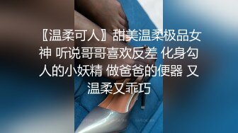 商场女厕全景偷拍几个高颜值美女嘘嘘2 (7)