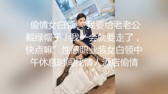 探花小宝 把妹子操成青铜，疼的直叫爸爸