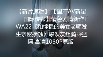 玲珑小妹骚的不行叫声不错