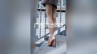 麻豆傳媒MKY-AP-006強上可愛女鄰居-白沛瑤