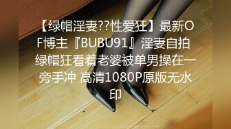 大三漂亮小女友到酒店啪啪人漂亮活儿还好好骚啊超好口技自己再坐上来扭动