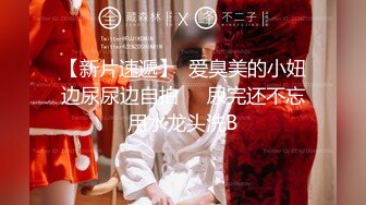 国产博主HongKongDoll（玩偶姐姐）onlyfans高清原档资源合集 (62)