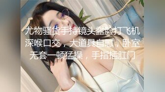 微露脸，开发老婆应该都是从技师开始的吧-约炮