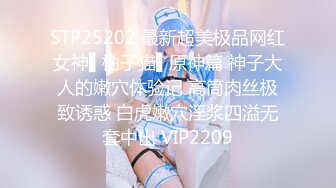 天花板级清纯白虎美少女〖米胡桃〗❤️在逃公主！可爱黑粉玫瑰，洋装LO裙，被爸爸中出内射，白丝过膝袜粉嫩美穴~