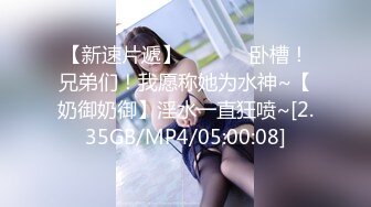 STP17718 11月流出P站焦点人物网红极品巨乳美少女嫩妹【伊娃乱伦剧情】可爱兔女装妈妈在厨房做饭偷偷与哥哥做爱忍着不敢呻吟