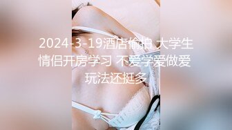 高颜伪娘 老公快一点好爽 喜欢吗 喜欢操过你的菊花女人的逼不香了 撅着屁屁被操的表情享受 爽叫不停