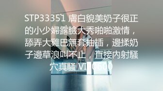  绿帽老公酒店找单男一起伺候丰满的老婆