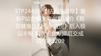 精东影业JDKR053海滩搭讪美女回房间