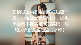 新人！巨乳御姐~奶子超大~【小白兔】口交~乳交~白浆直流，这奶子真是够大，看的口水直流