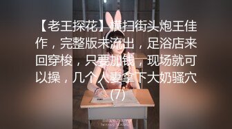 《母子乱伦》详细记录问题少年屡次挑战妈妈的底线到最后妈妈半推半就的顺从了的全过程 (3)