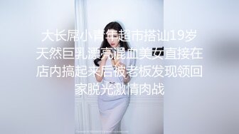 无水印11/26 酒店约炮极品美少妇妖娆身材水水多叫声让人无法自拔VIP1196