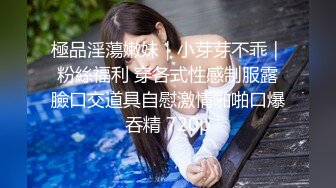  漂亮黑丝高跟美眉吃鸡啪啪 你能不能快点啊 身材不错 奶子大鲍鱼粉 被无套输出 内射