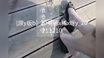 【新片速遞 】  无毛萝莉-女仆来刺激哥哥- 大奶女仆趴着后入，无套干骚货，射她满满的精液！