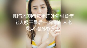 ✿极度淫骚✿劲爆美乳身材反差人妻，波涛胸涌美乳嫩穴被干的哭腔呻吟，多体位蹂躏爆草 给骚逼干的淫水泛滥