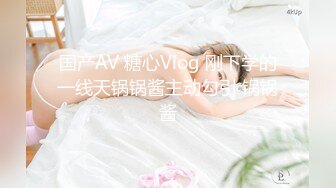 ❤️黎菲儿 貓系女友菲兒，巨乳彈跳黑衫誘惑