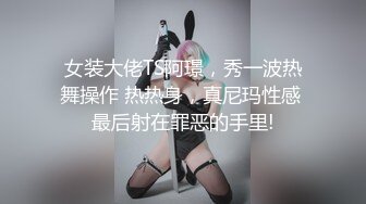  人间小仙女露脸户外车震深喉吃鸡鸡，带上套狠狠传教白虎穴，最后跳蛋自慰