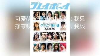 皇家华人 RAS-0165 导演强袭女演员潜规则 想要工作就骑上来 林思妤