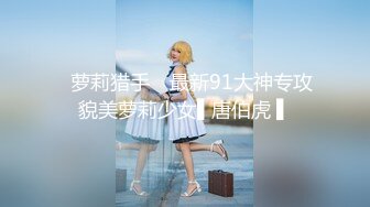 2024-6-14【赵探花】会所搞女技师，骚熟女扣穴爆草，操完再换个技师，开裆黑丝操逼