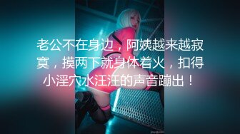 推特25万粉丝F-CUP吊钟乳小母狗蜂腰爆乳芭比「魔鬼爱」VIP完整付费资源【第四弹】 (3)