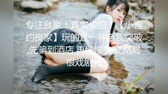 红鞋日记3另一个女人的口红