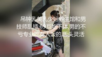 极品绿帽淫妻『猫宝宝』激战3P黑丝女神 酒店楼狼跪舔后入 各种调教露出，骚女就是这样被养成的 (3)