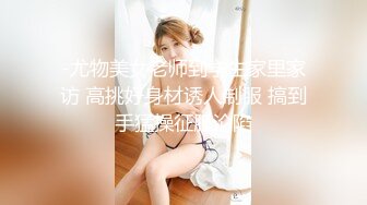 1哥全国探花性感大长腿白裙少妇，换上情趣女仆装沙发摸逼再到床上，舔逼扣弄猛操呻吟