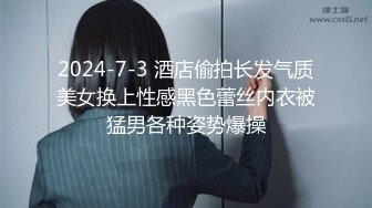 [原创] 把女友闺蜜说再操我一会儿吧，开头验证