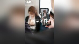 【台灣】美語教室櫃台小姐 Julie陳 與 已婚美語教師 Jerryson ，不倫戀自拍