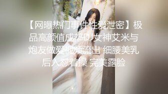  漂亮妹子吃鸡啪啪  被多毛哥无套输出 稀毛鲍鱼粉嫩