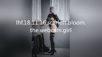 lhf.18.11.16.scarlett.bloom.the.webcam.girl