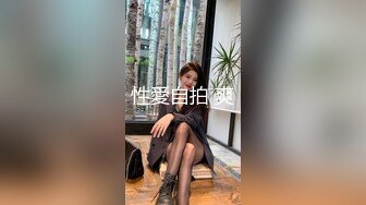 @91RiRiDaSai喜欢看老婆这样吗_1687474206899081217_0_1280x720