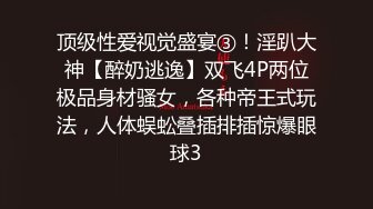 推特优质超强调教大佬【奴隶物语】高潮惩罚篇母狗小Q电击放尿走绳做爱夹舌各种惩罚