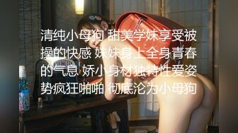 华裔博主mvLust onlyfans高清原档合集【138V】 (19)