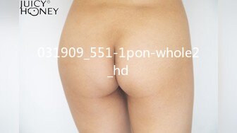 031909_551-1pon-whole2_hd