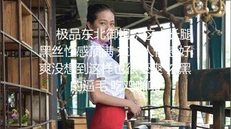 极品少女洛丽塔『喵喵』户外啪啪甄选 电影院口爱 摩天轮KTV游乐园口交啪啪无套中出