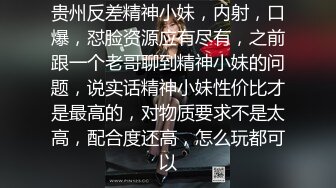 偷拍极品外围，清纯女神，女仆装白臀诱惑，沙发掰穴口交啪啪，3000块物有所值