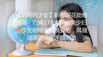 《最新顶级模特泄密》极品巨乳尤物【津津】近景特写2K大尺度唯美诱人私拍，骨子里有点骚啊，居然拍出淫水了