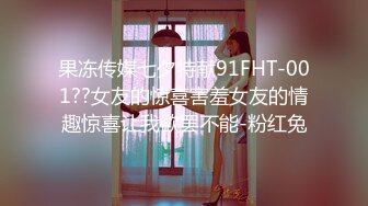 【火爆推荐??极品美女】七彩女神『空姐西西』超级骚货真实空姐赚外快 和粗屌男友无套啪啪 小穴好粉 高清源码录制