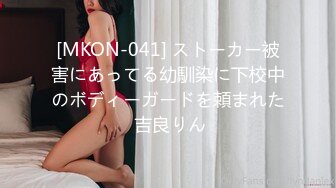 国产AV_高颜值美女顾美玲主演《美少妇勾引管家》