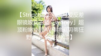 ✅3P可爱妹子✅大长腿美少女为还花呗约炮3p被肛交内射，小闷骚型小可爱后门已开发好 被金主爸爸各种啪啪蹂躏