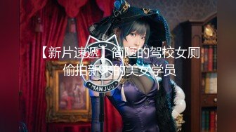 高颜值极,品女神性感撩骚诱惑不断，穿上黑丝发情，听狼友指挥展示逼逼，玩弄骚奶子自慰呻吟，呻吟可射别错过