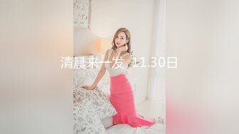 高能预警！比女人还女人极品九头身桃子臀外围T【木豆糖】私拍③，与金主各种玩肏互怂3P，初次露脸，果真是大美女 (4)