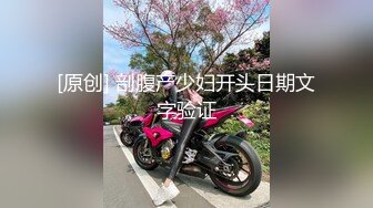 ★☆【极品御姐完美露脸】★☆超淫丝袜母狗『小语』新版私拍爆裂黑丝各种爆操骚逼高潮 (25)