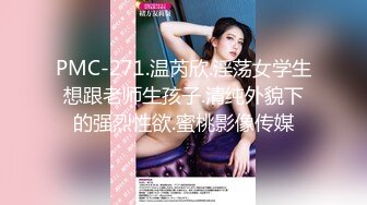 漂亮小女友在家吃鸡啪啪 这小身材不错 小娇乳 小屁屁Q弹Q弹